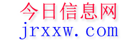 濮阳县今日信息网